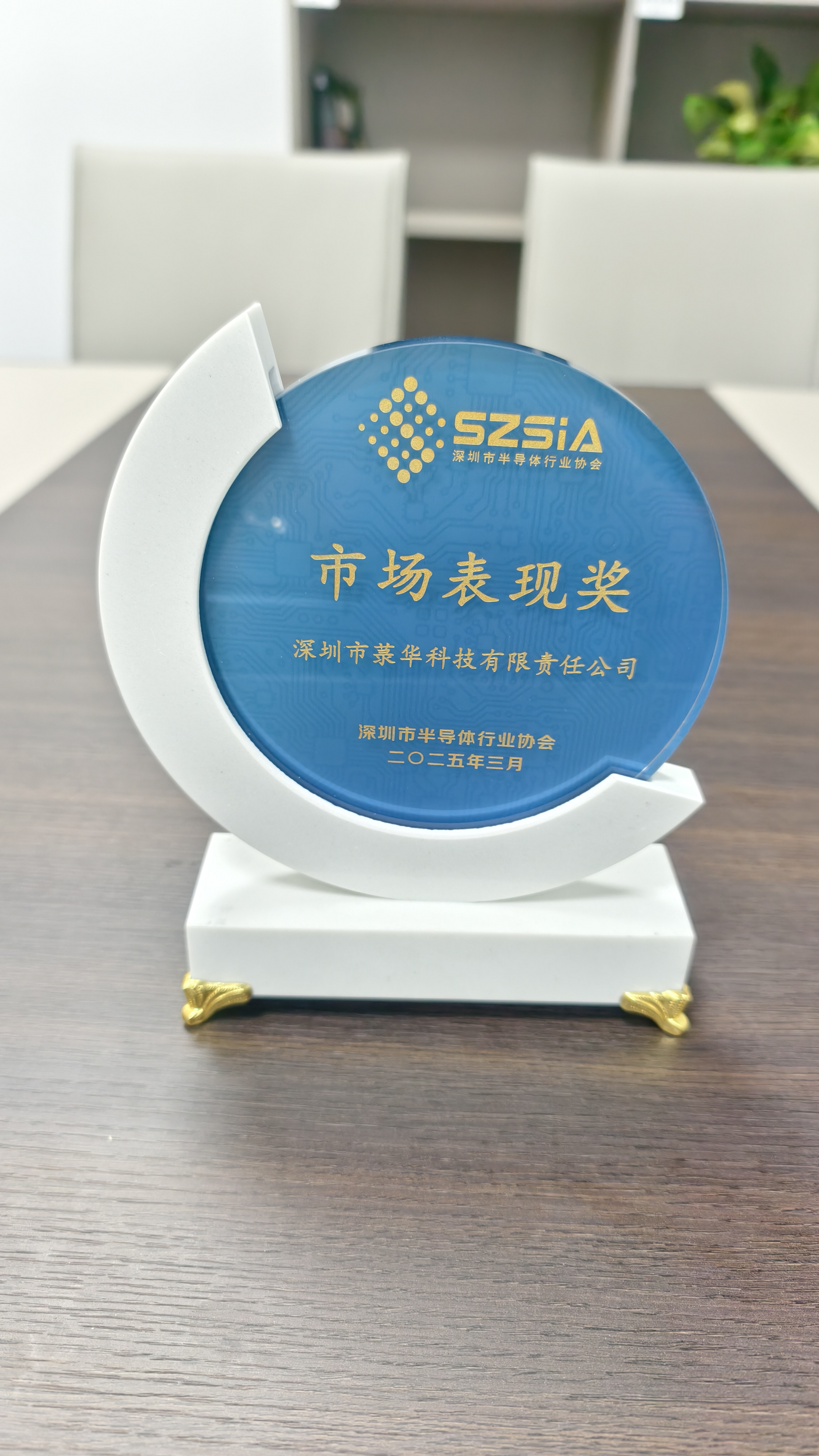 1741588708411383.png 企業(yè)微信截圖_17415852339972.png